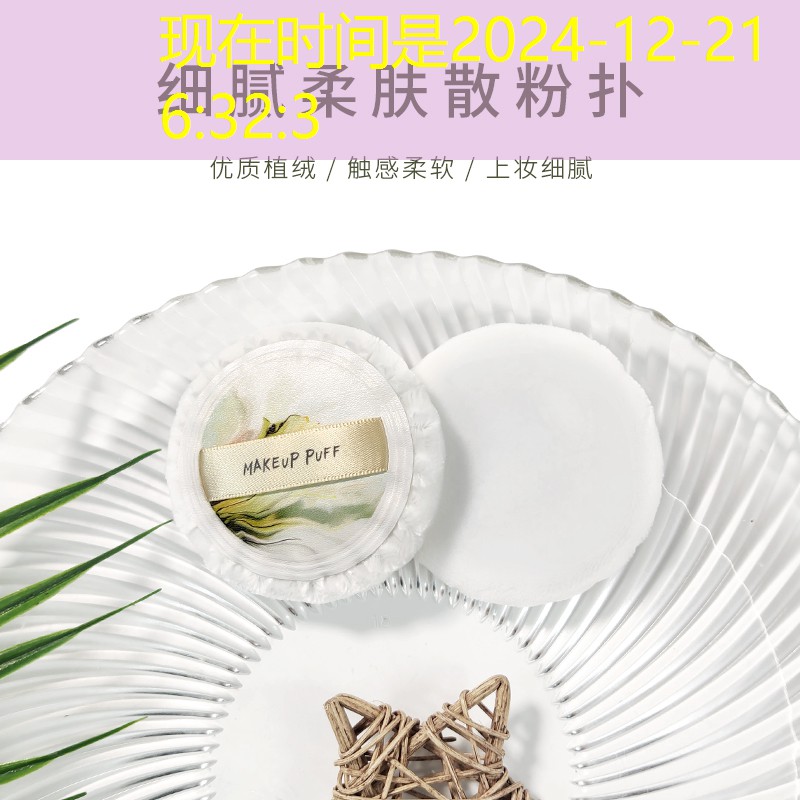 合成奶茶小程序有哪些游戏