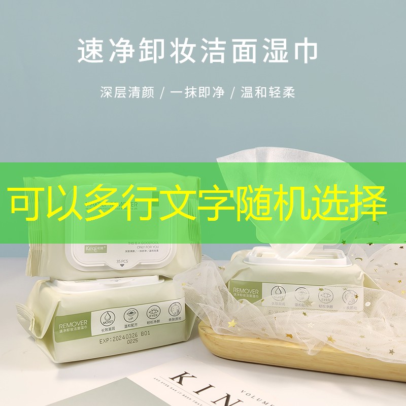大连派对游戏策划