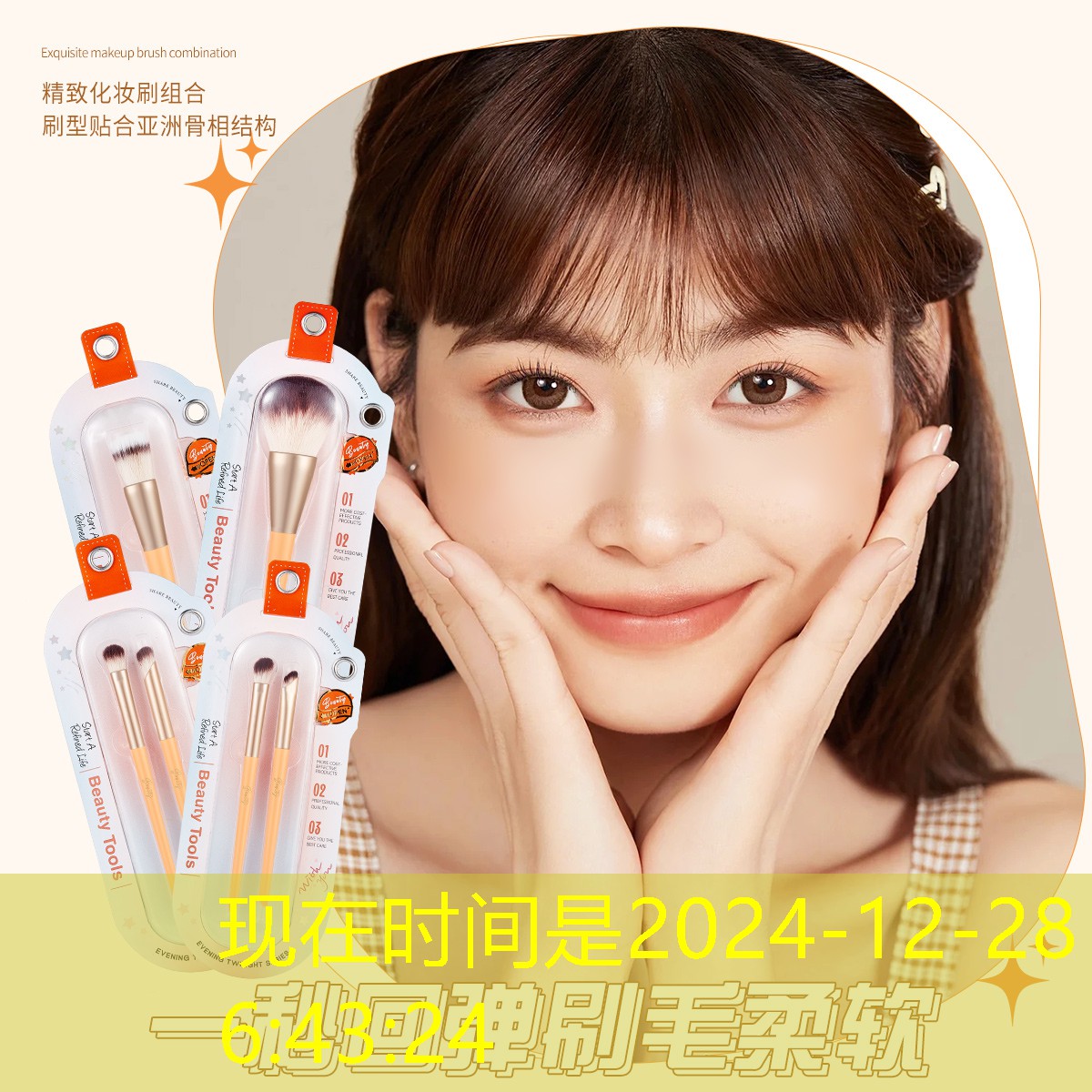 厨房乱斗3d游戏攻略