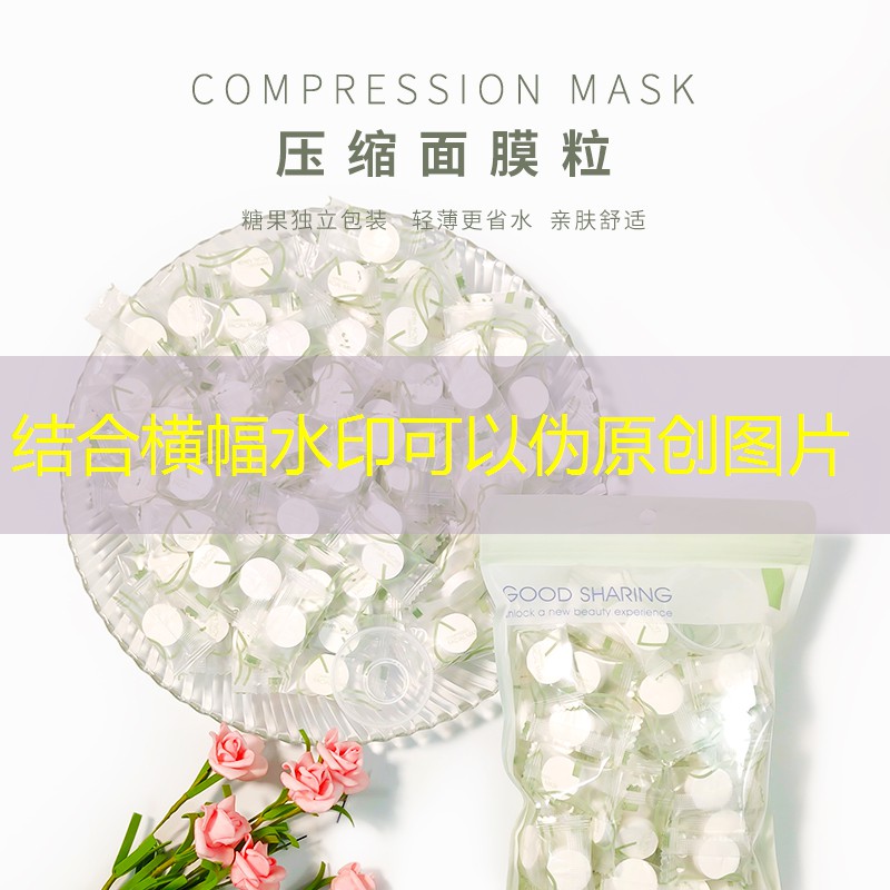 抖音豆包app官方下载小游戏入口小程序