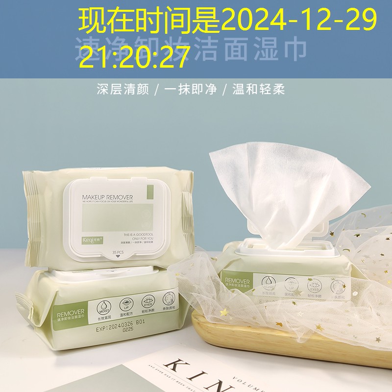 电视3d游戏怎么弄出来