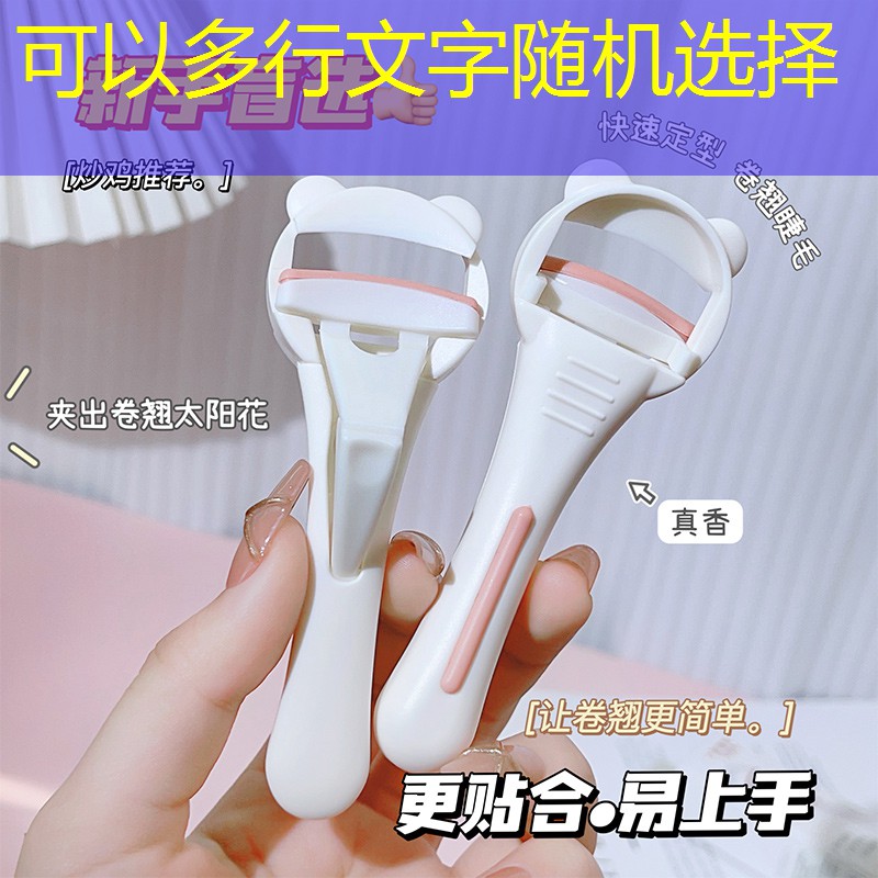 小程序千度游戏怎么玩不了
