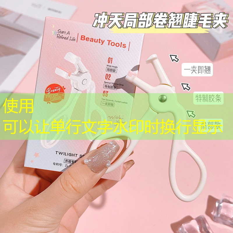 推文游戏原画师