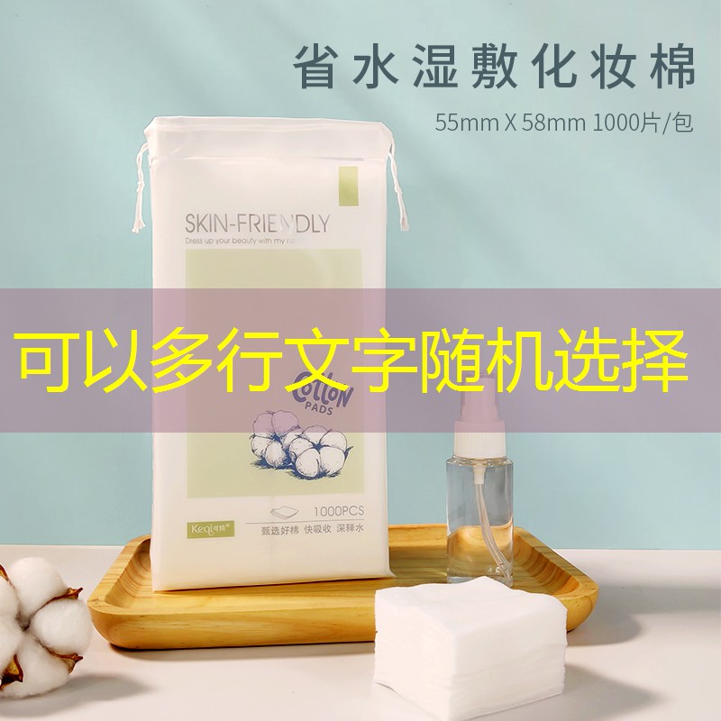 讲评三国杀原画的游戏
