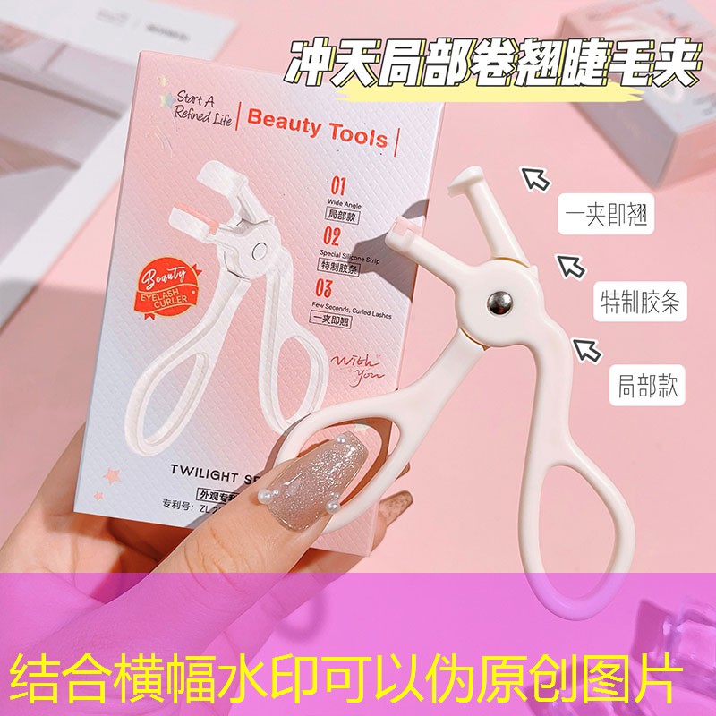 3d变色恐龙养成游戏怎么玩