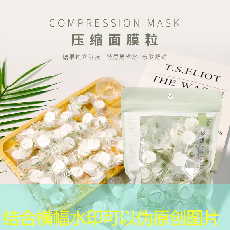 微信小程序儿童车辆游戏