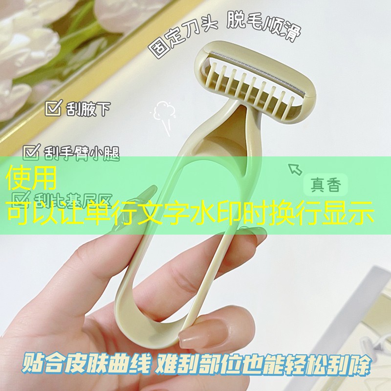 葫芦娃2游戏3d