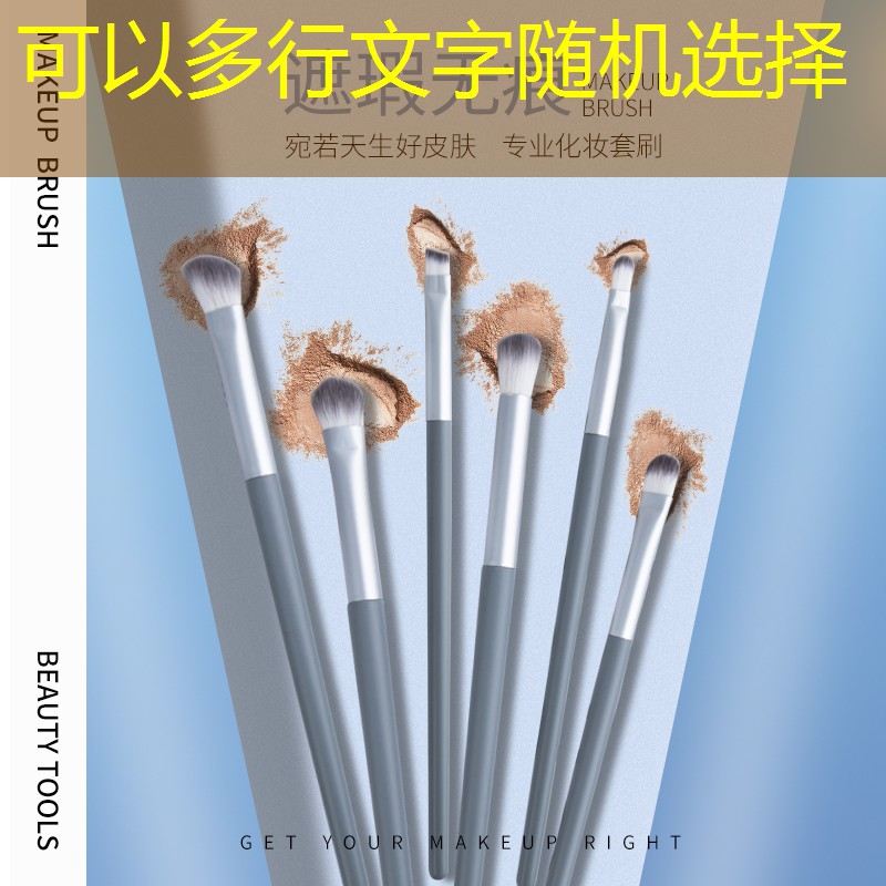 不需要策划的游戏