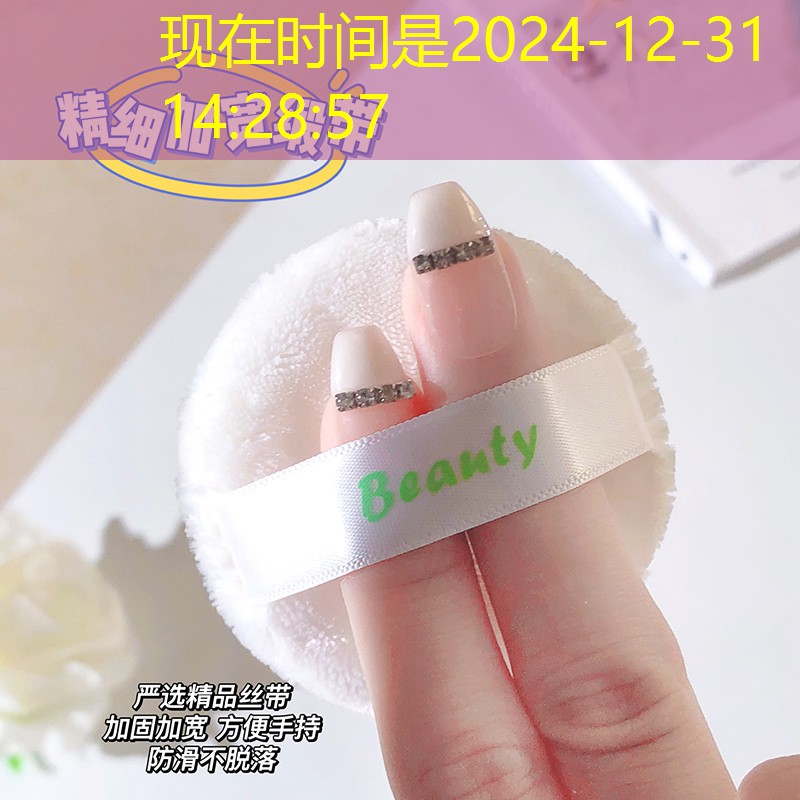 过关斩将小程序游戏入口