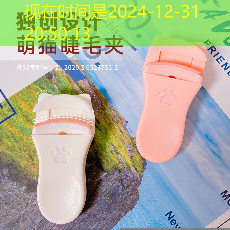 快手小游戏打开程序入口