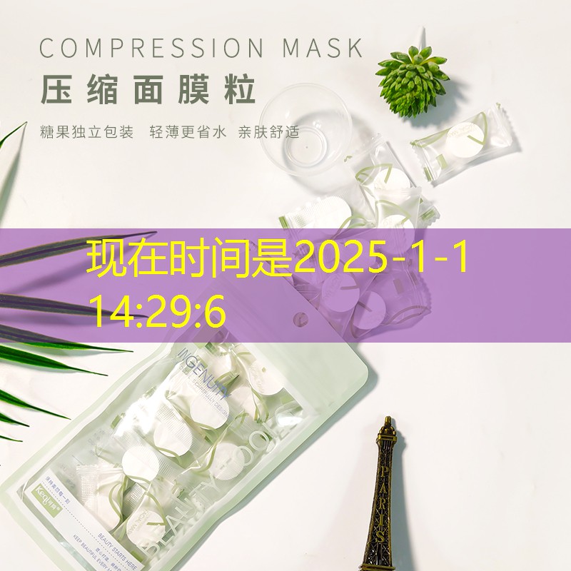 欧美游戏ui设计弹窗