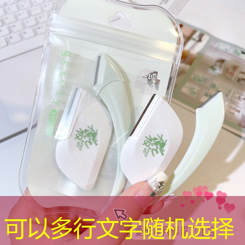 搞笑的游戏的原画师叫什么