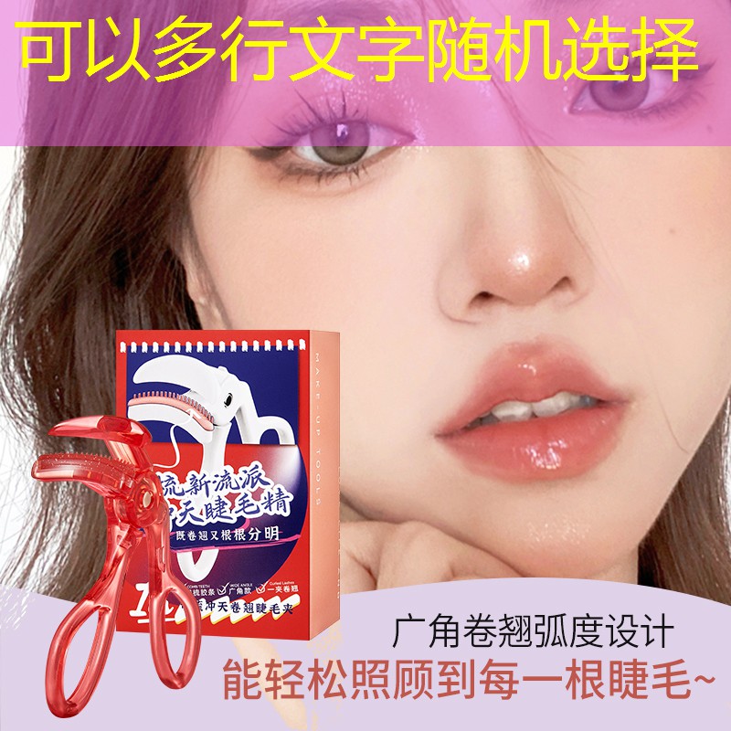 抖音游戏公主小程序叫什么