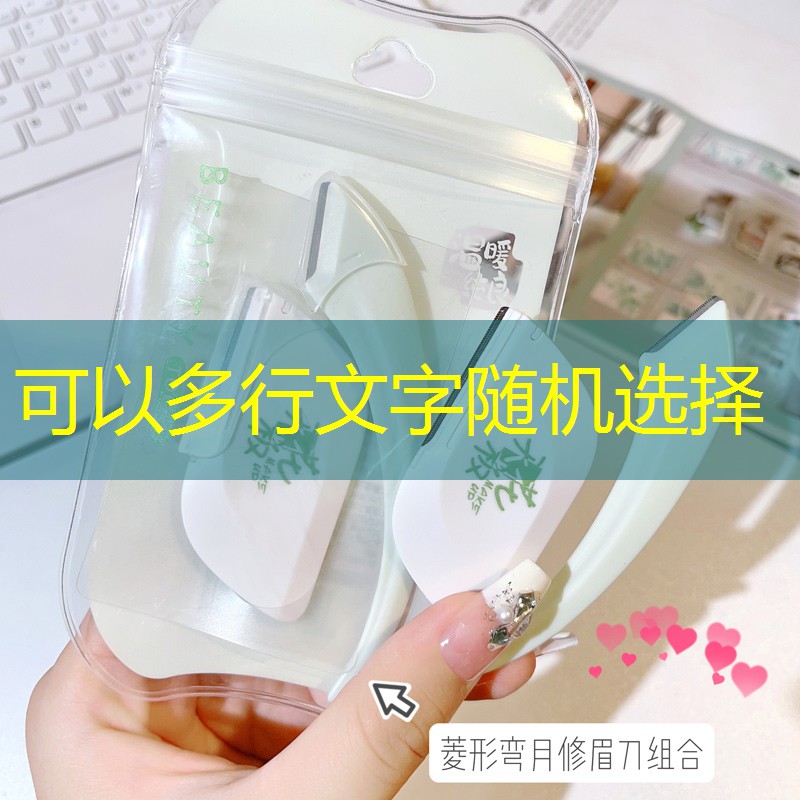 敲脑袋的小程序有哪些游戏