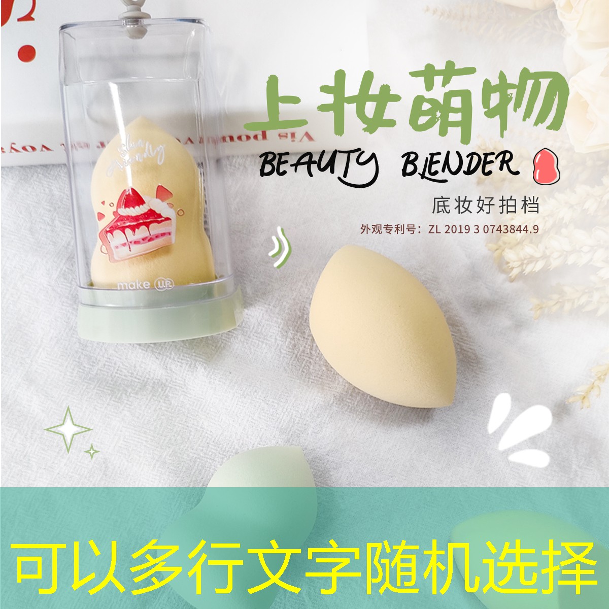 游戏原画学费高吗