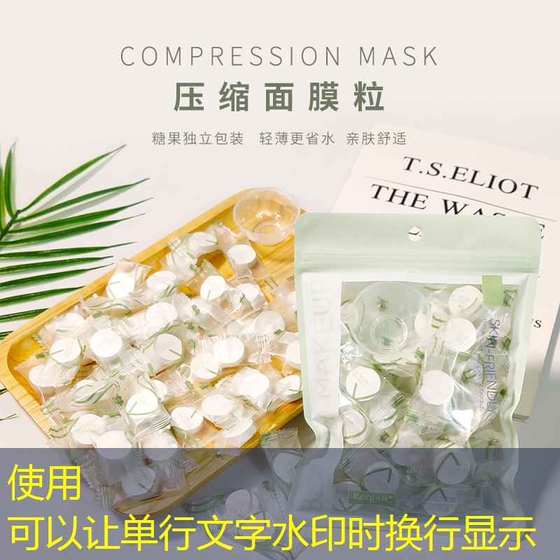 游戏人物原画水平测试