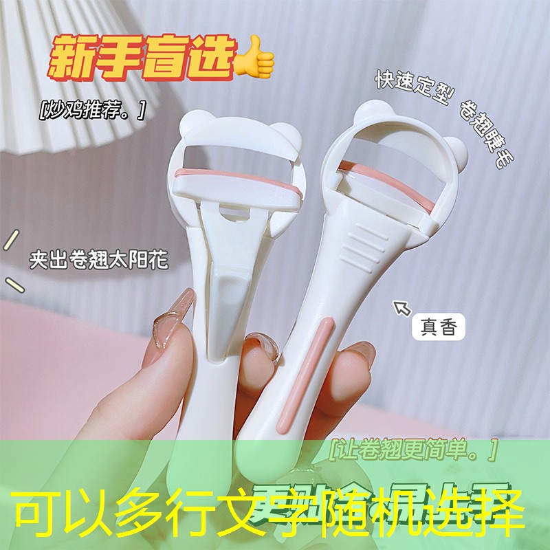 贪吃蛇3d在哪里能玩游戏
