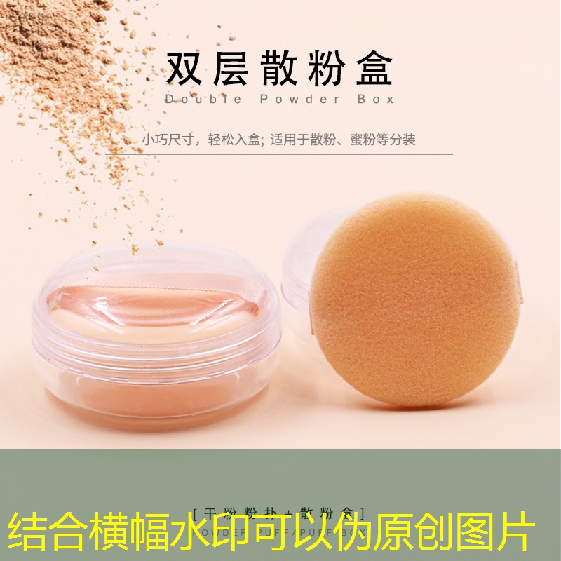 3d天空滚动木球游戏叫什么