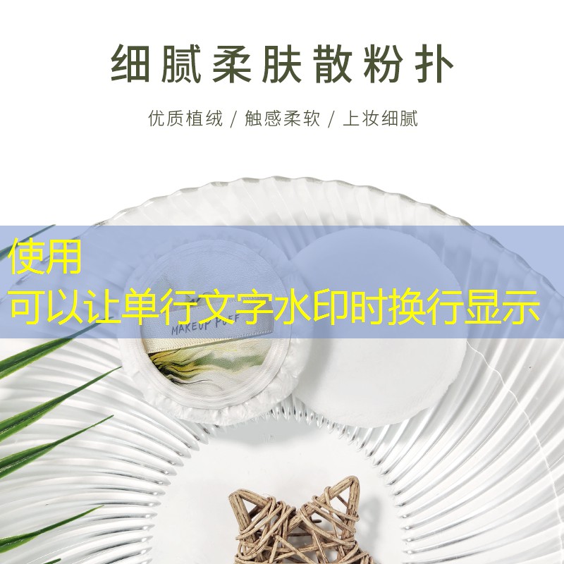 鲤鱼游戏解说查尔斯3D