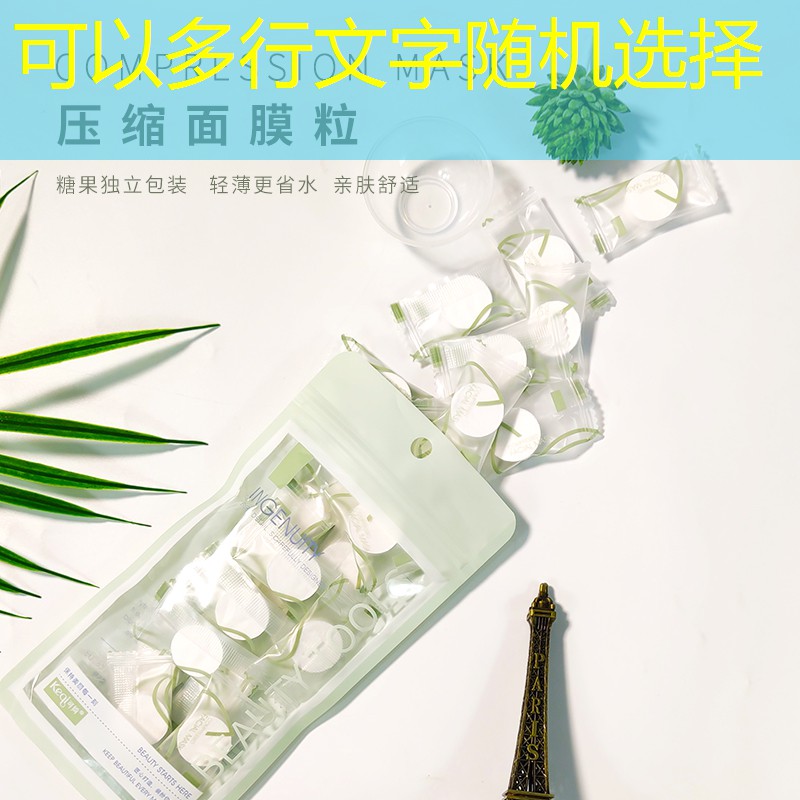 游戏美术场景原画