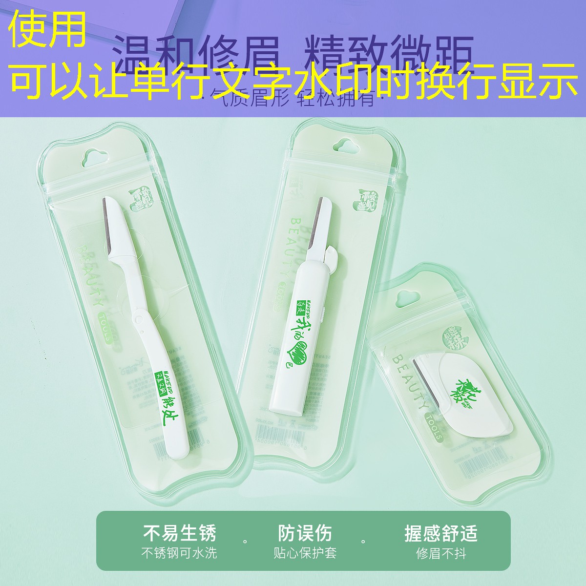 游戏原画设计实训报告心得体会