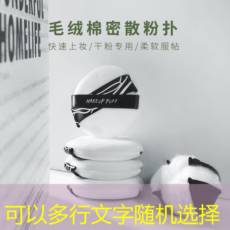 电竞走位小程序有哪些游戏