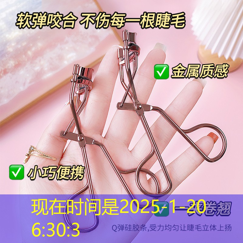 承德小程序游戏公司电话