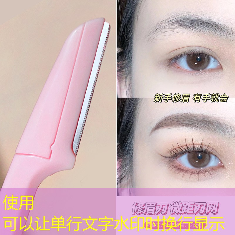 3d步行上山游戏