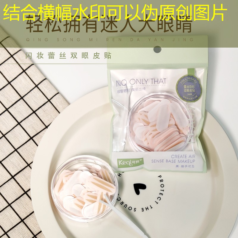坑爹闯关小程序游戏怎么玩