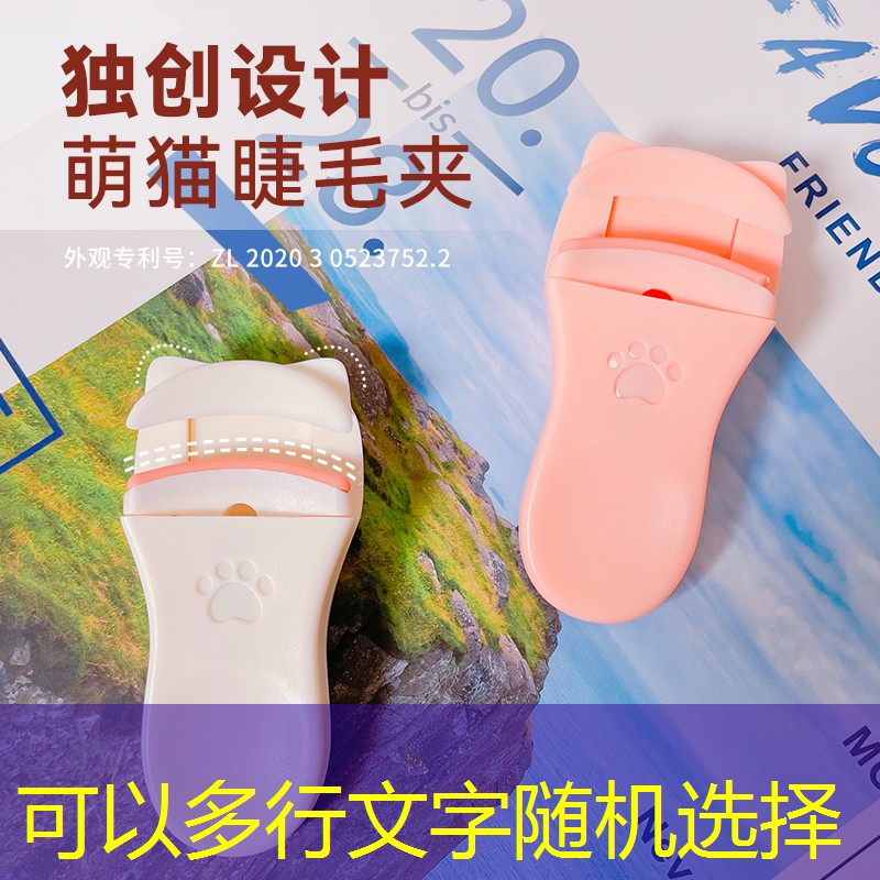 自制3d足球游戏手机版