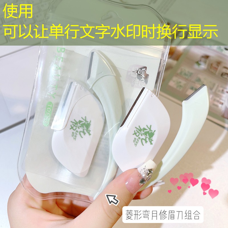 好看的内置程序游戏有哪些