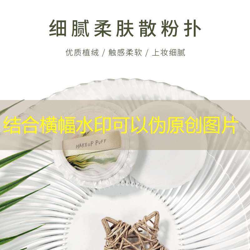 古风游戏原画设计方案怎么写
