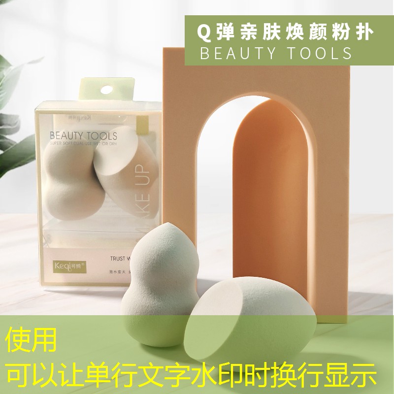 小程序游戏环节设置在哪 小程序游戏环节设置在哪