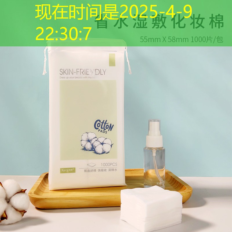 天美游戏原画师要求什么学历