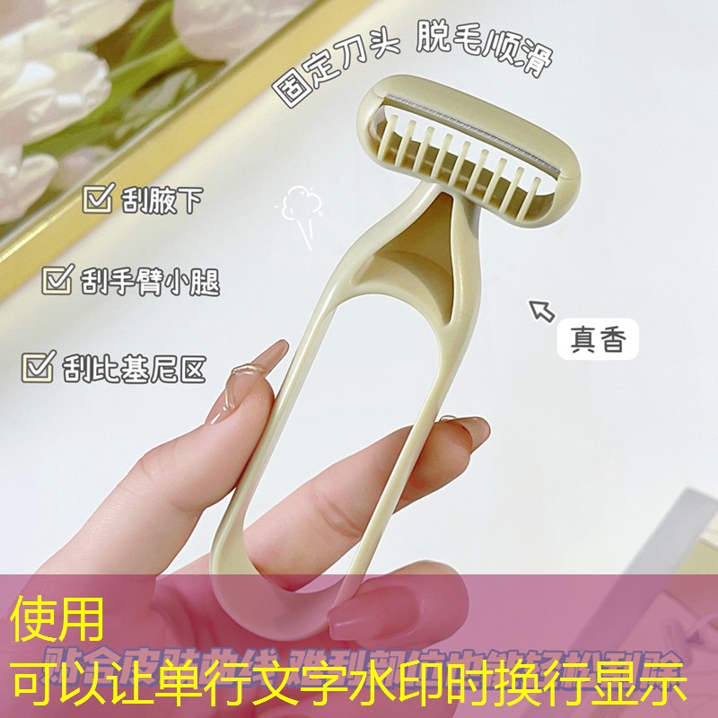 我的游戏抖音小程序好玩游戏