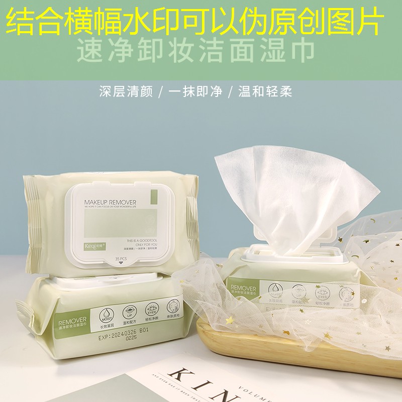 小程序游戏无限畅玩的软件