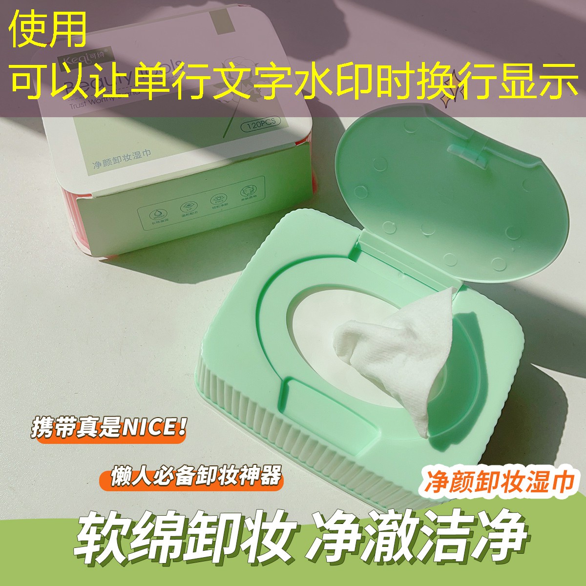 女骑士3d游戏叫什么名字