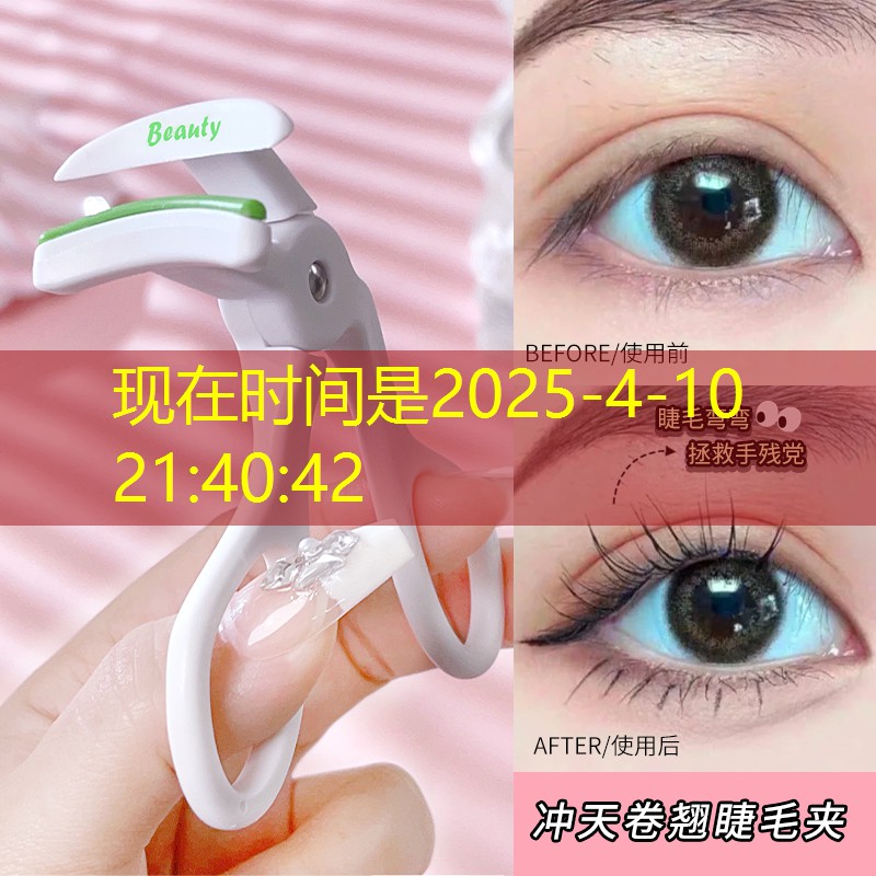 怎么用程序玩小游戏教程