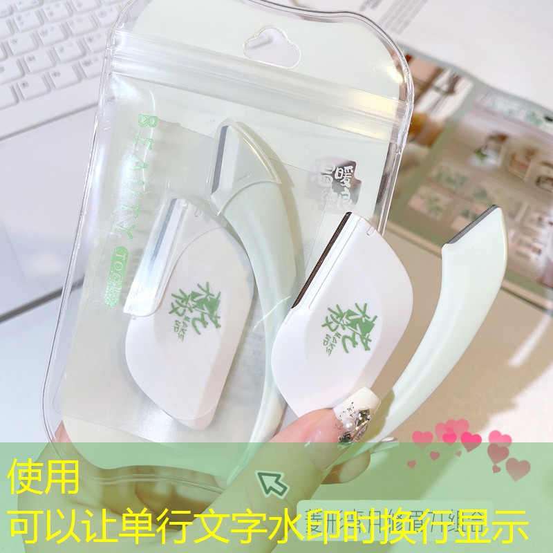 怎么解禁小程序游戏账号