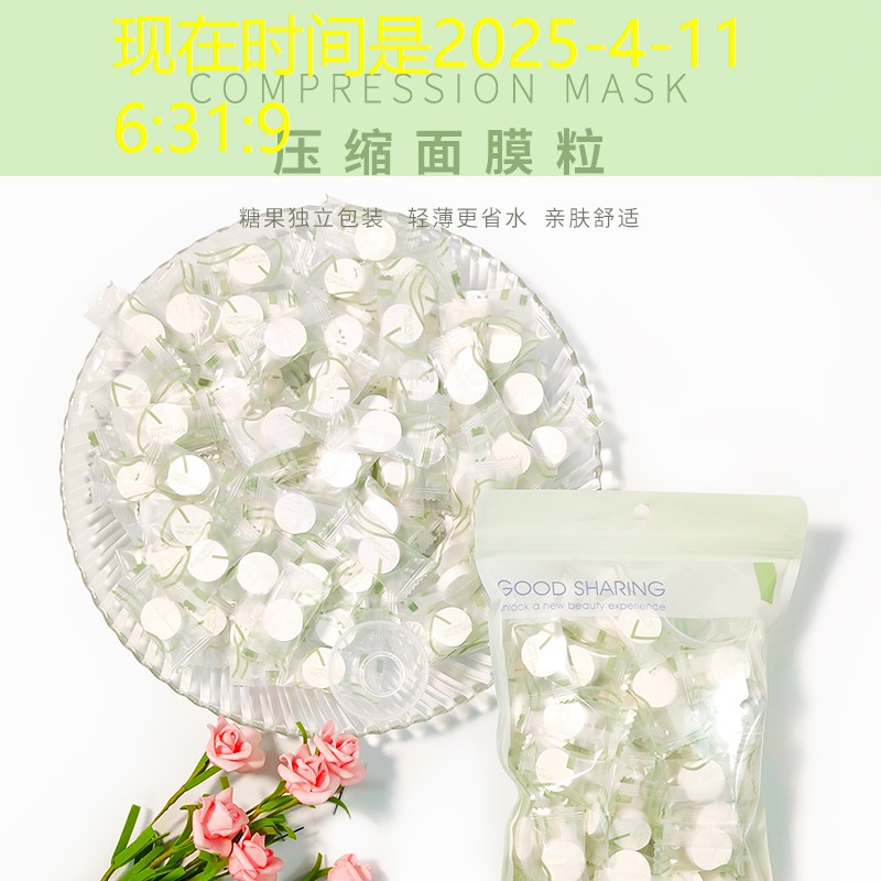 适合游戏原画的笔记本