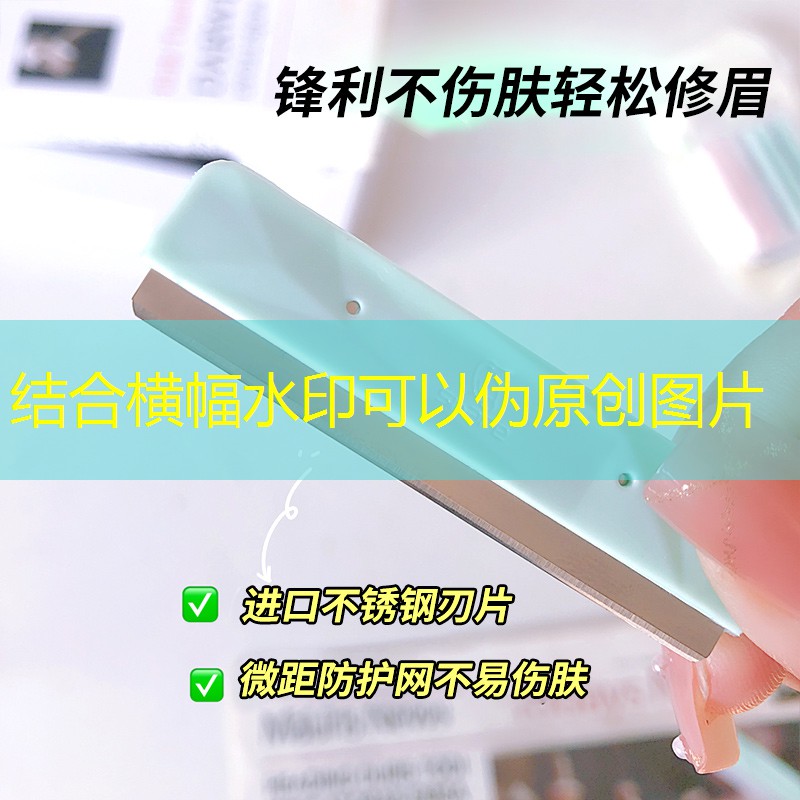 伪3d风格游戏