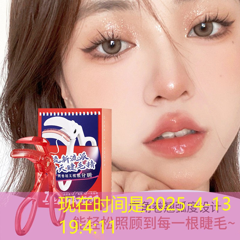 宝可梦微信小程序游戏免费送精灵