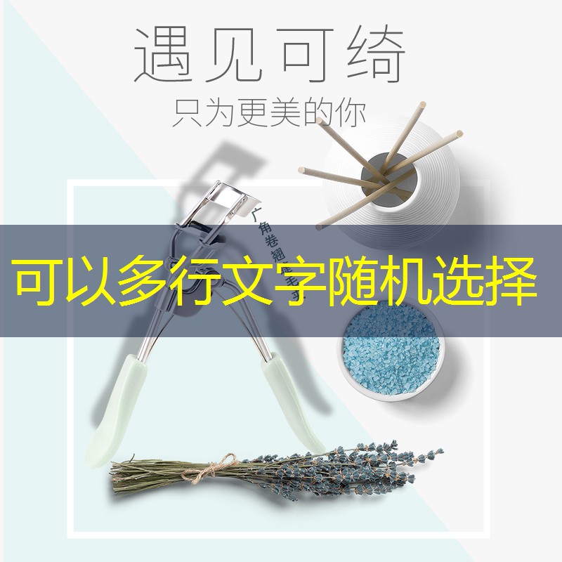 放镜子折射激光的3d电脑游戏