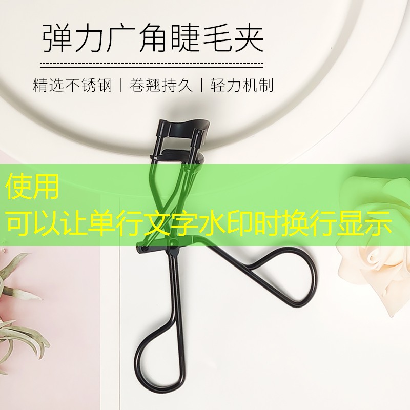 小程序合成塔防游戏