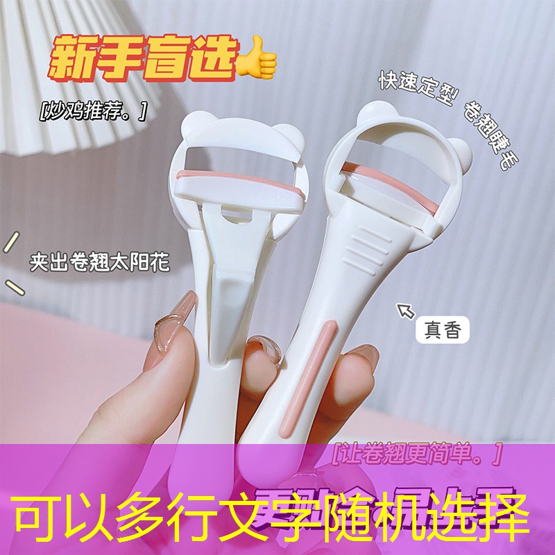 拯救者怎么原画录制游戏