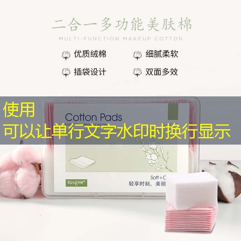 金庸人物游戏原画大全集