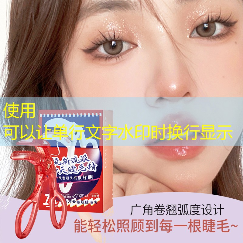 跳跃小游戏3d