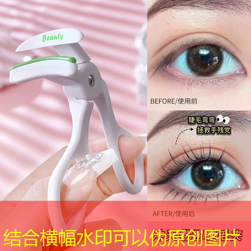 火影游戏小程序免费玩