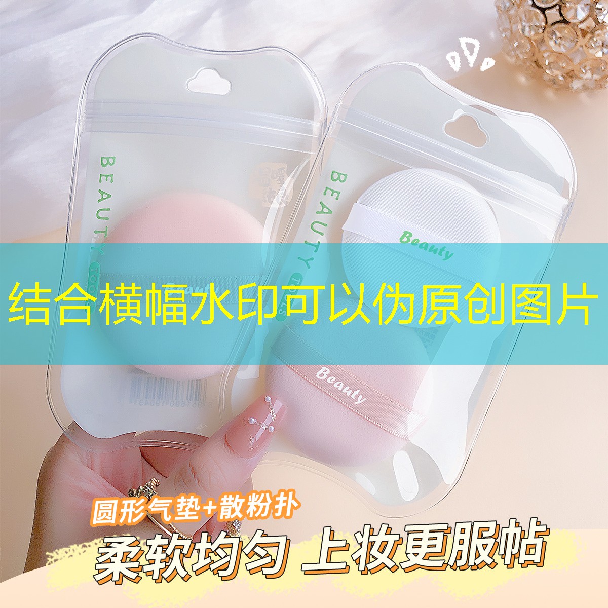 赤壁之战游戏应用程序无法启动