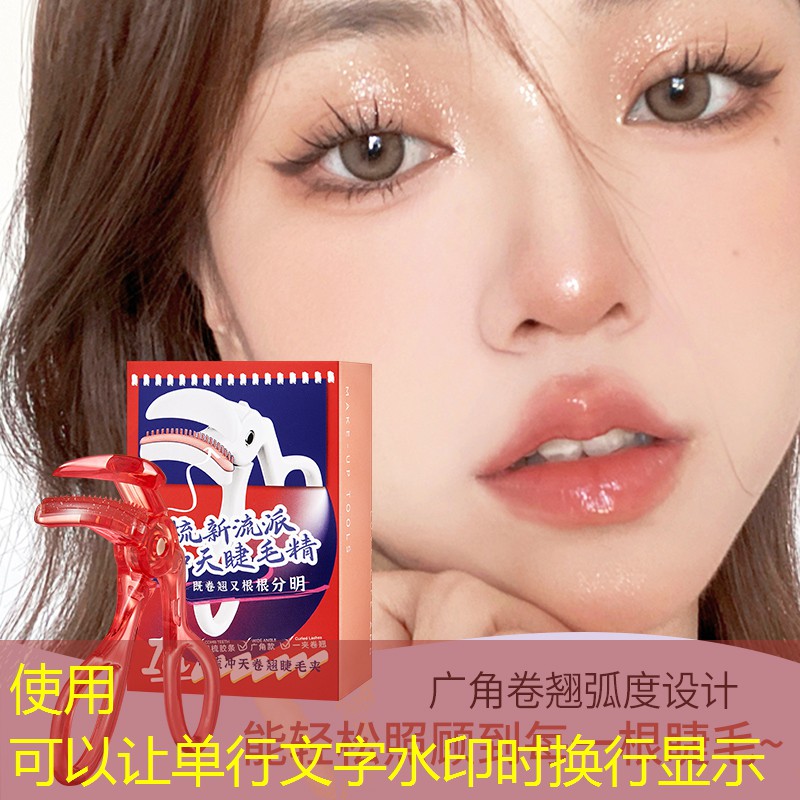 游戏名片怎么挂小程序链接